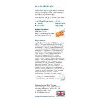 Bioskin Дермасерум - Хидратиращ Серум за Лице 50 мл