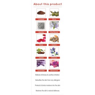 Bioskin Junior Овлажняващ Крем за Деца и Бебета 150 мл